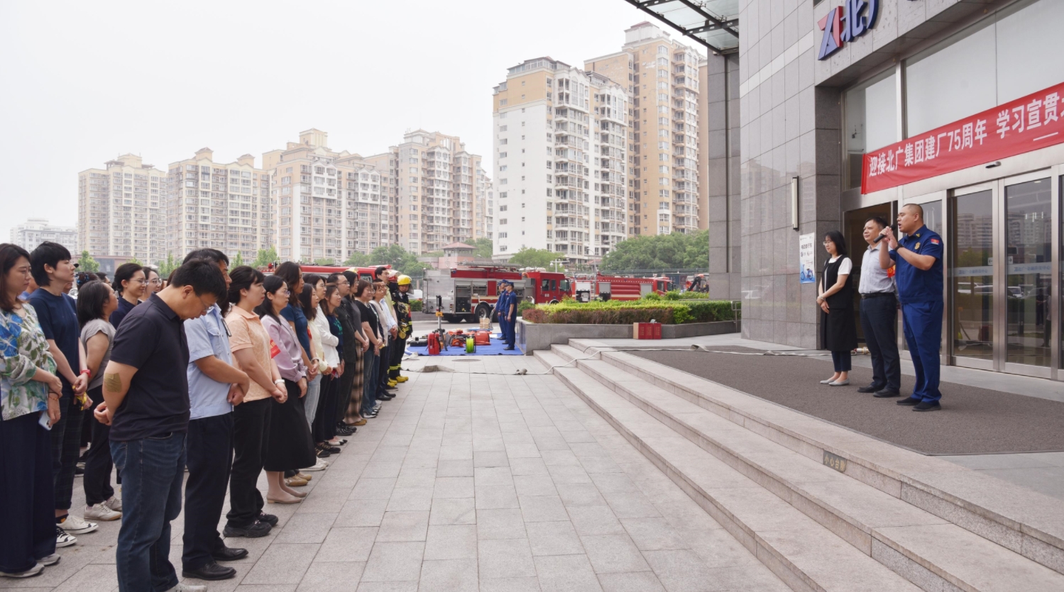 微信截图_20250522101936.png